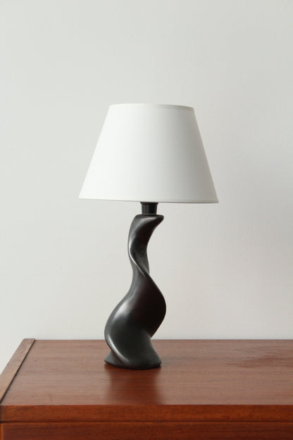DESIGN FRANCAIS | Lampe