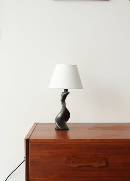DESIGN FRANCAIS | Lampe