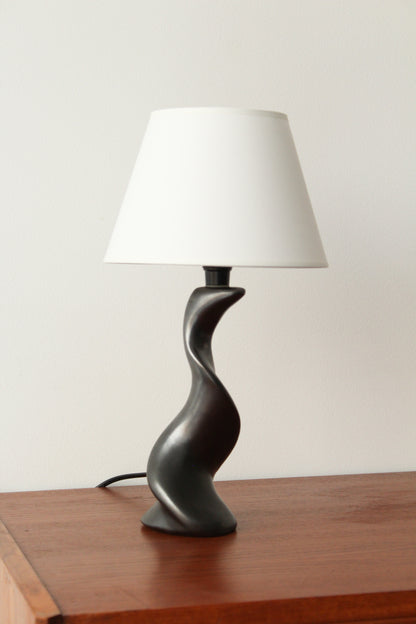 DESIGN FRANCAIS | Lampe