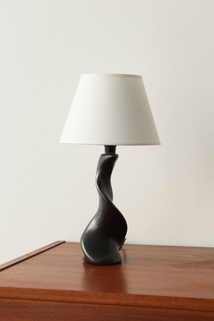 DESIGN FRANCAIS | Lampe