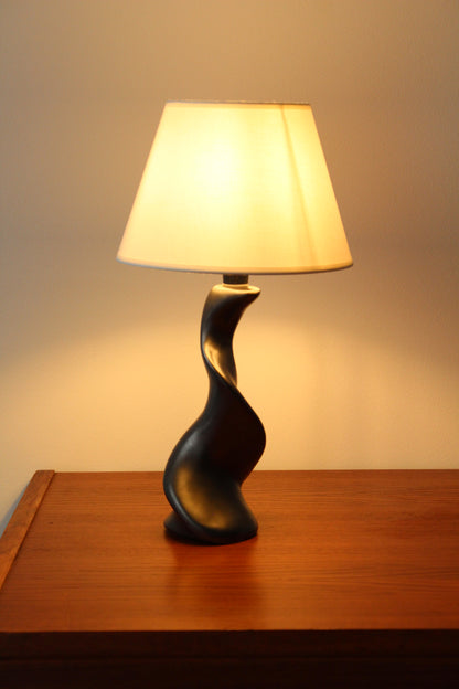 DESIGN FRANCAIS | Lampe