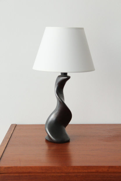 DESIGN FRANCAIS | Lampe