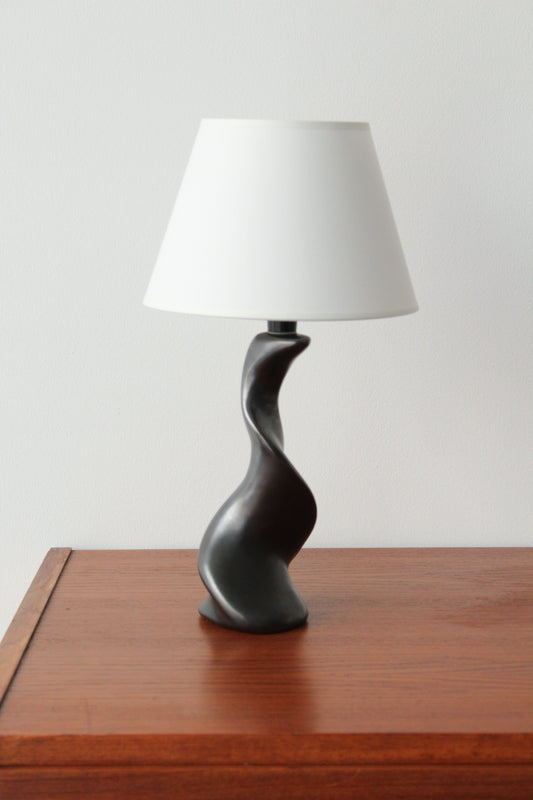 DESIGN FRANCAIS | Lampe